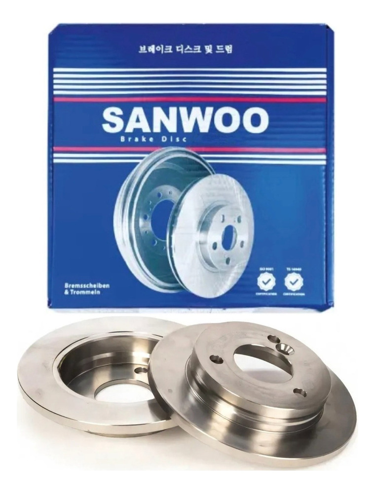 Par Discos Freno Trasero Gtx Para Mg Mg5 Ii 2020 2023