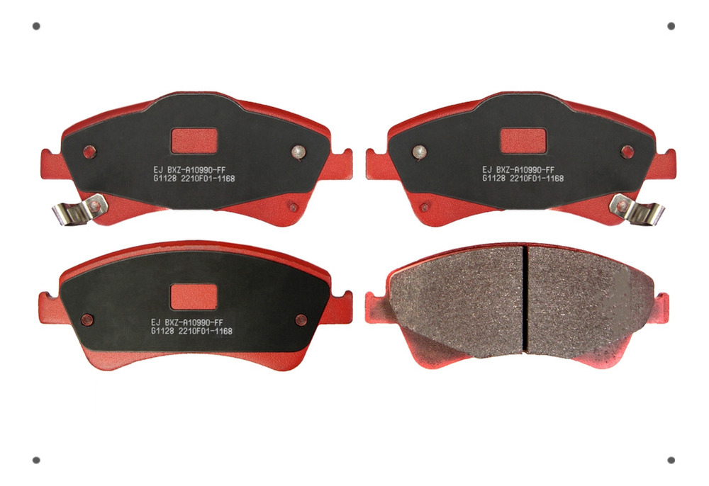 Pastilla Freno Ital Brakes Del Para Toyota Auris 2007 2013