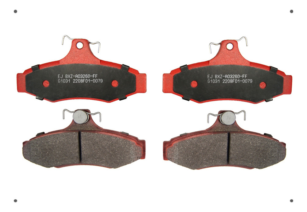 Pastilla Freno Ital Brakes Tras Para Daewoo Nubira 2000 2003