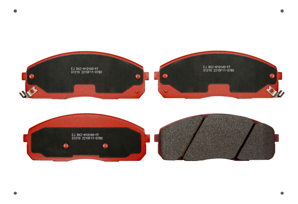 Pastilla Freno Ab Friction Delantera Para Jac X200 2015 2023