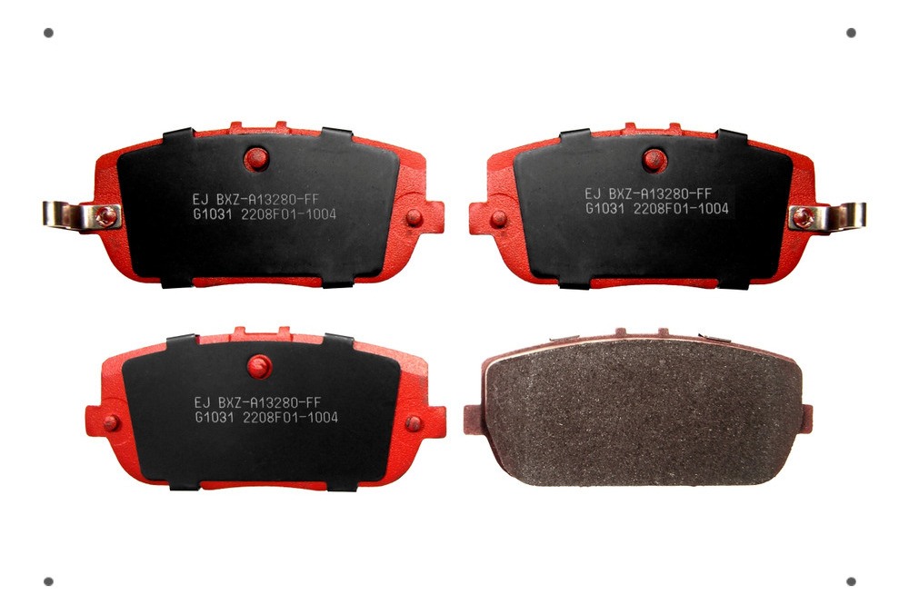 Pastilla Freno Ital Brakes Delant Para Fiat Argo 2019 2021