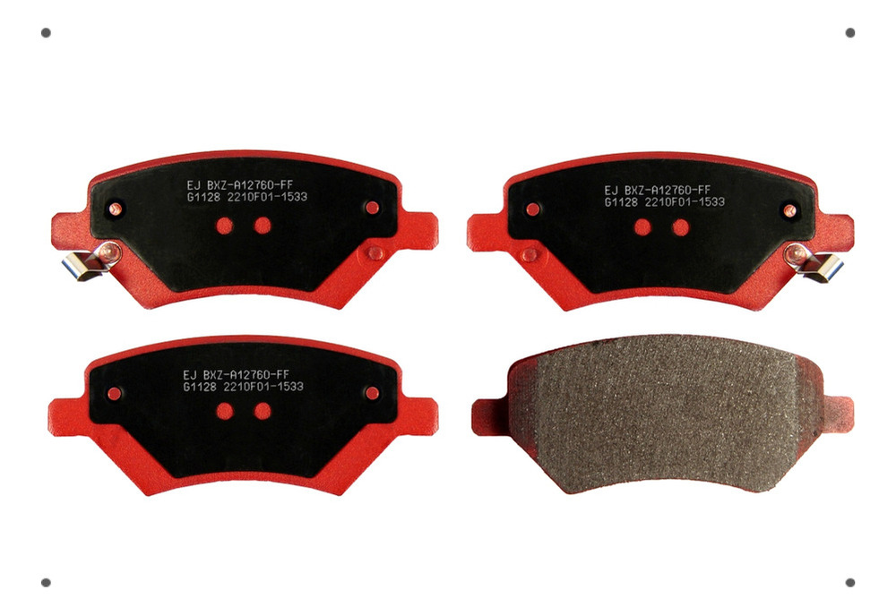 Pastilla Freno Ital Brakes Del Para Chery Arrizo 3 2019 2022