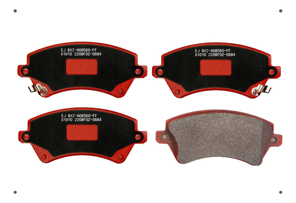 Pastilla Freno Ital Brakes Del Para Toyota Corolla 2004 2009