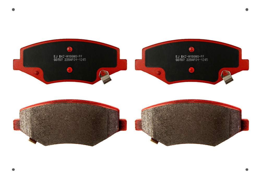 Pastilla Freno Ital Brakes Delantera Para Byd M6 2011 2011