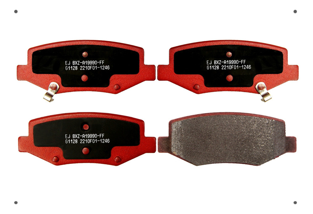 Pastilla Freno Ital Brakes Trasera Para Byd M6 2011 2011