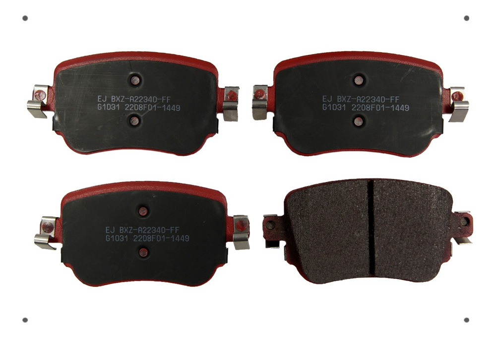 Pastilla Freno Ital Brakes Tras Para Skoda Kamiq 2021 2024