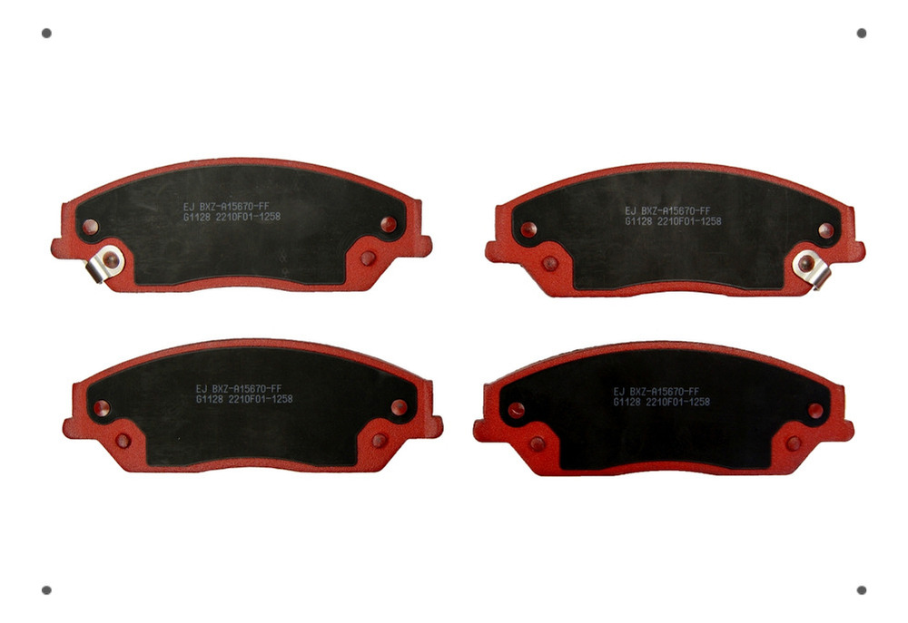 Pastilla Freno Ital Brakes Delant Para Geely Ex7 2013 2016