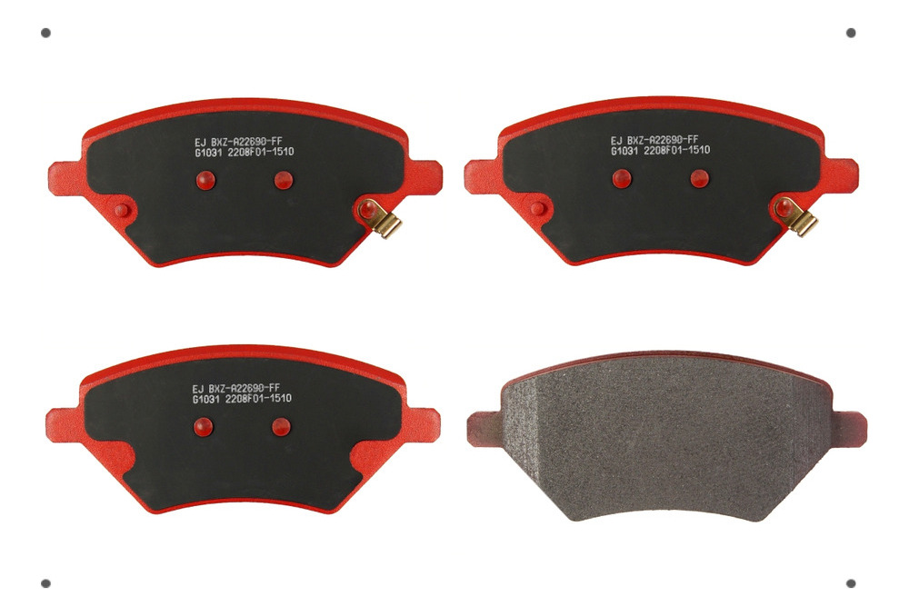 Pastilla Freno Del Para Chery Tiggo 8 Pro 2021 2023