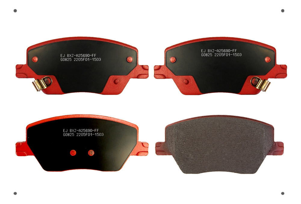 Pastilla Freno Ital Brakes Delant Para Fiat Tipo 2019 2021