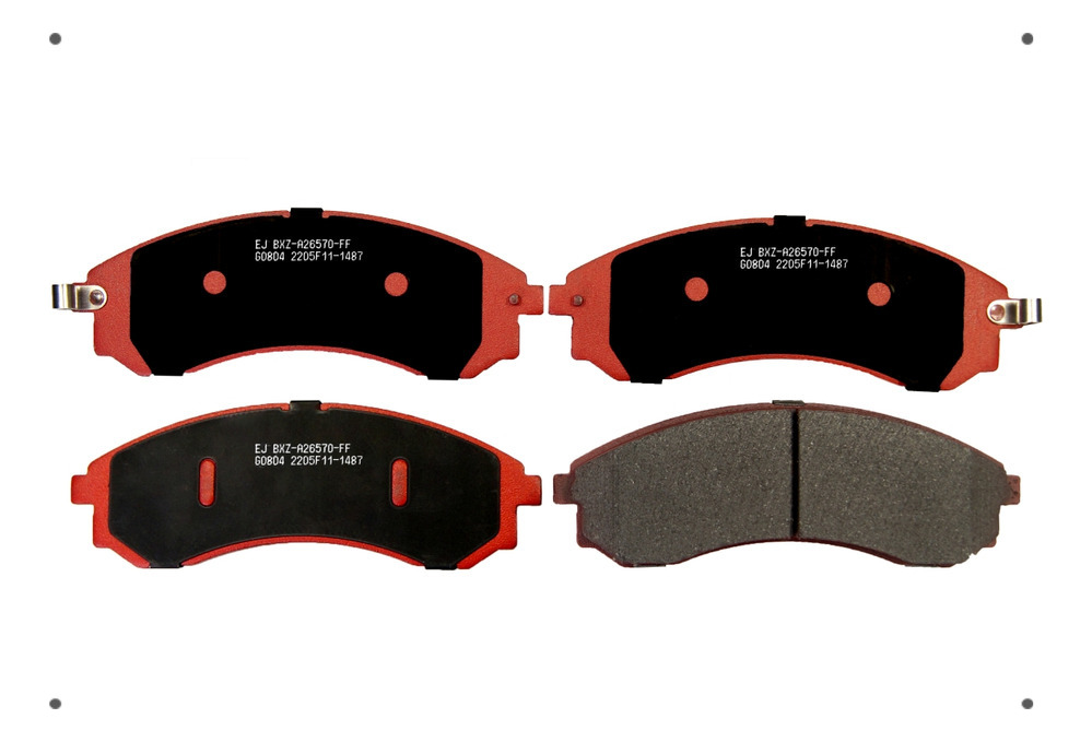 Pastilla Freno Ital Brakes Del Para Jac Refine Ii 2019 2024