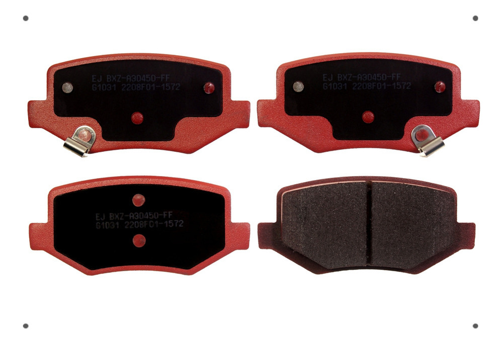 Pastilla Freno Ital Brakes Trasera Para Dfm Sx5 2018 2023