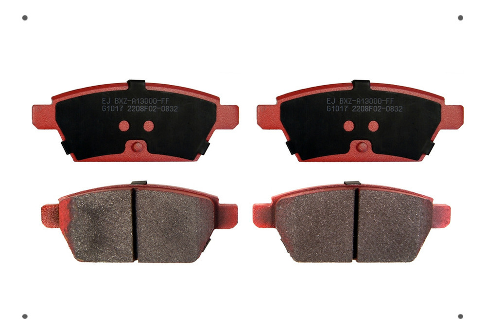 Pastilla Freno Ital Brakes Tras Para Ford Fusion 2006 2012