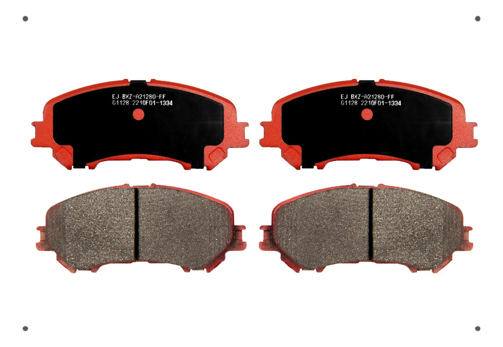 Pastilla Freno Ab Friction Del Para Nissan Qashqai 2015 2022