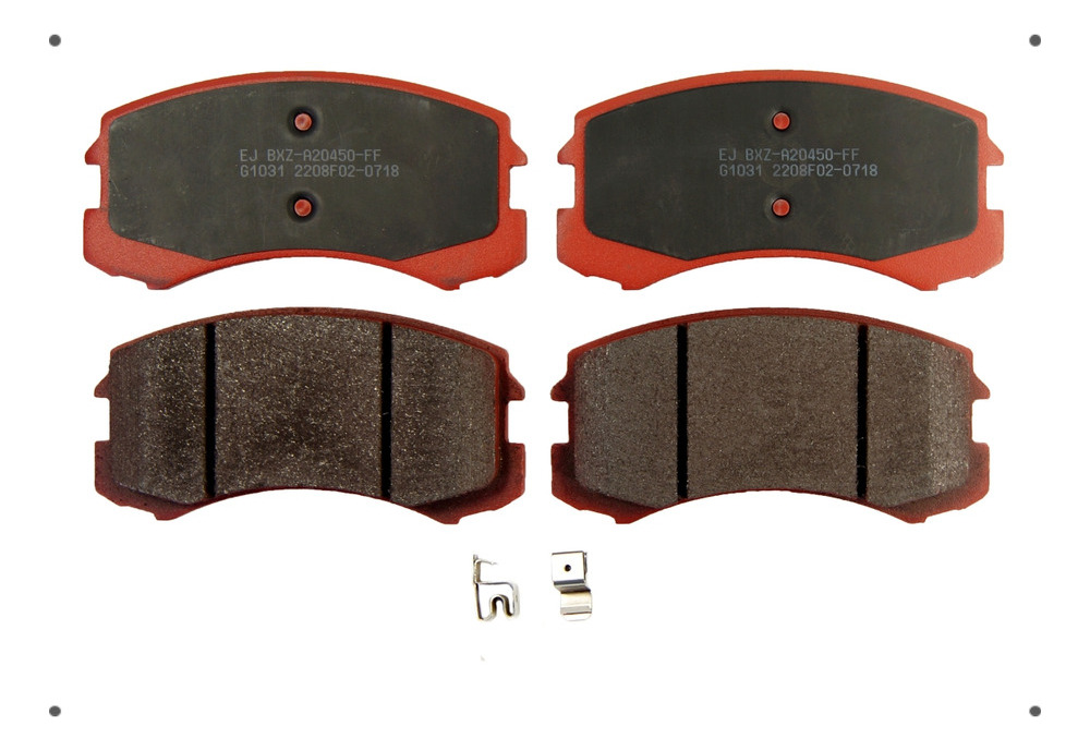 Pastilla Freno Del Para Mitsubishi Colt 2007 2010