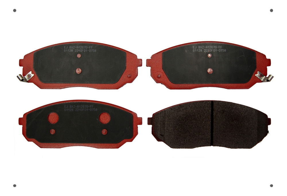 Pastilla Freno Ital Brakes Del Para Dfsk Suv 600 2024 2024
