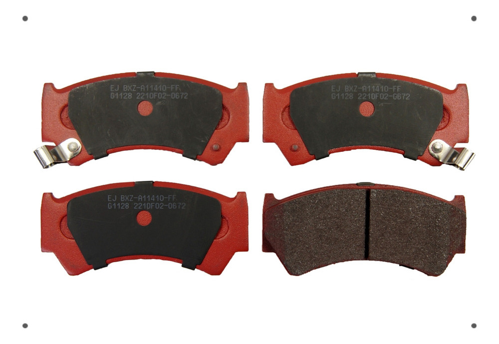 Pastilla Freno Del Para Suzuki Baleno I 2000 2002